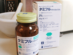 インフルエンザの予防薬　イナビルのドライシロップ